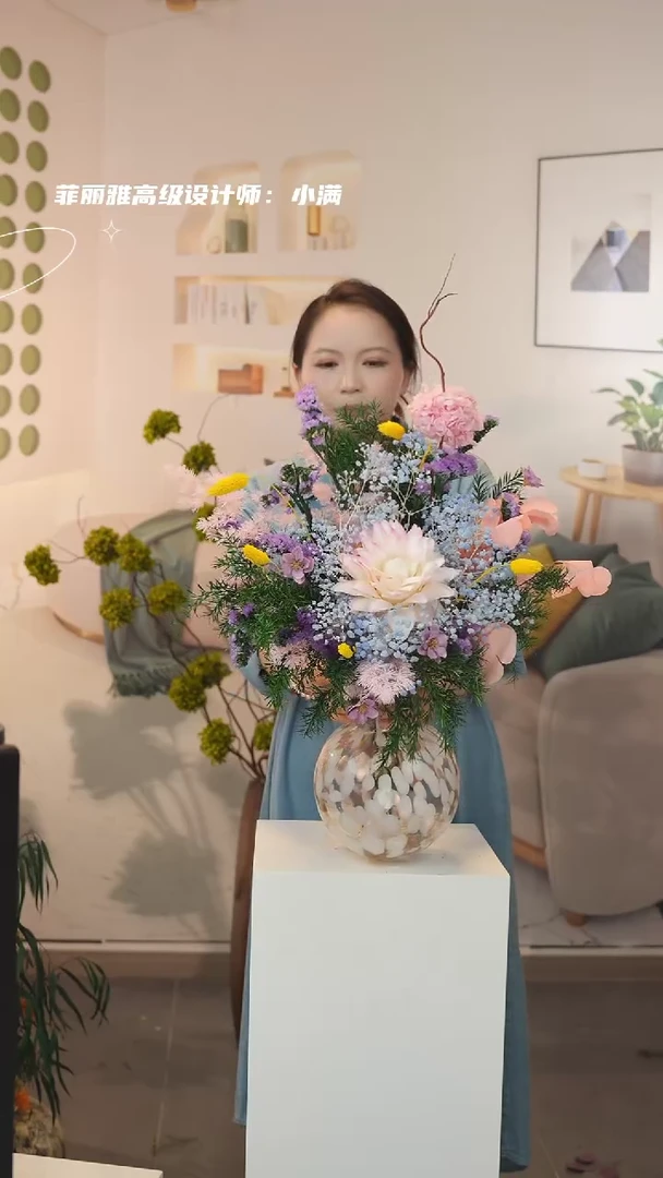 陶瓷花瓶+花束一套