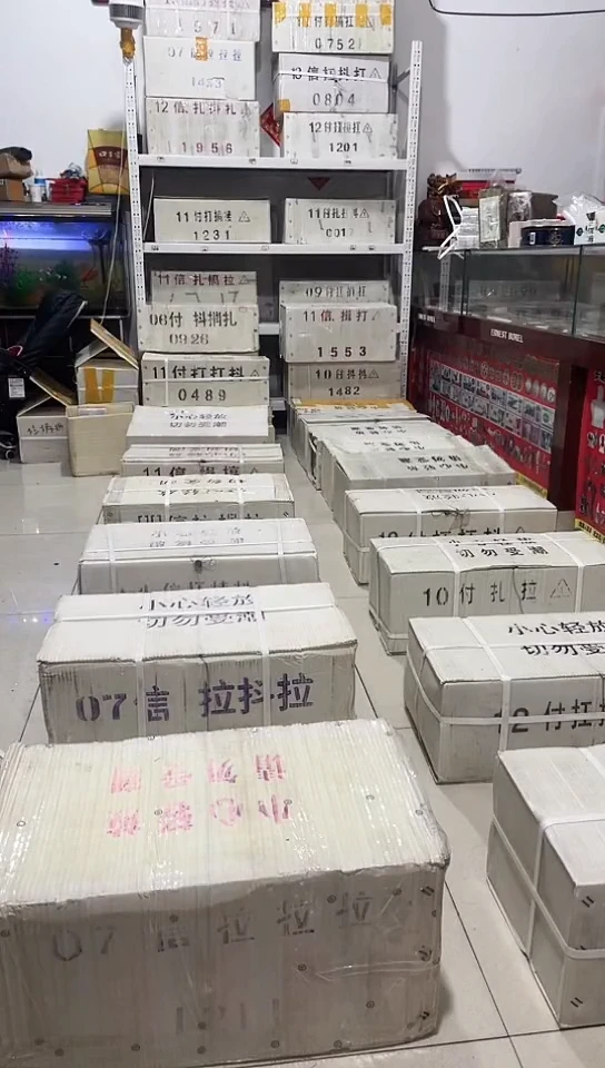 【闪购商品】点5的100张连号带狮子号号码随机