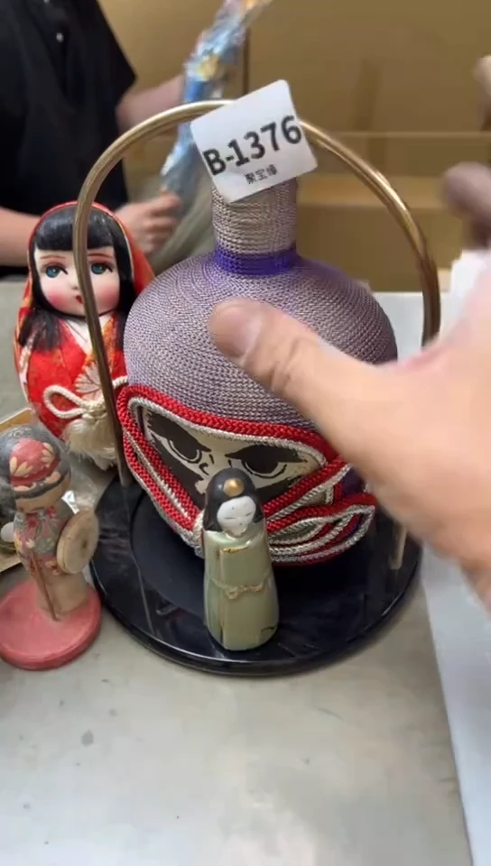 1376聚宝缘海淘精品选