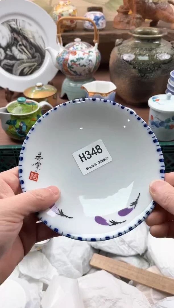 【闪购商品】瓷片348