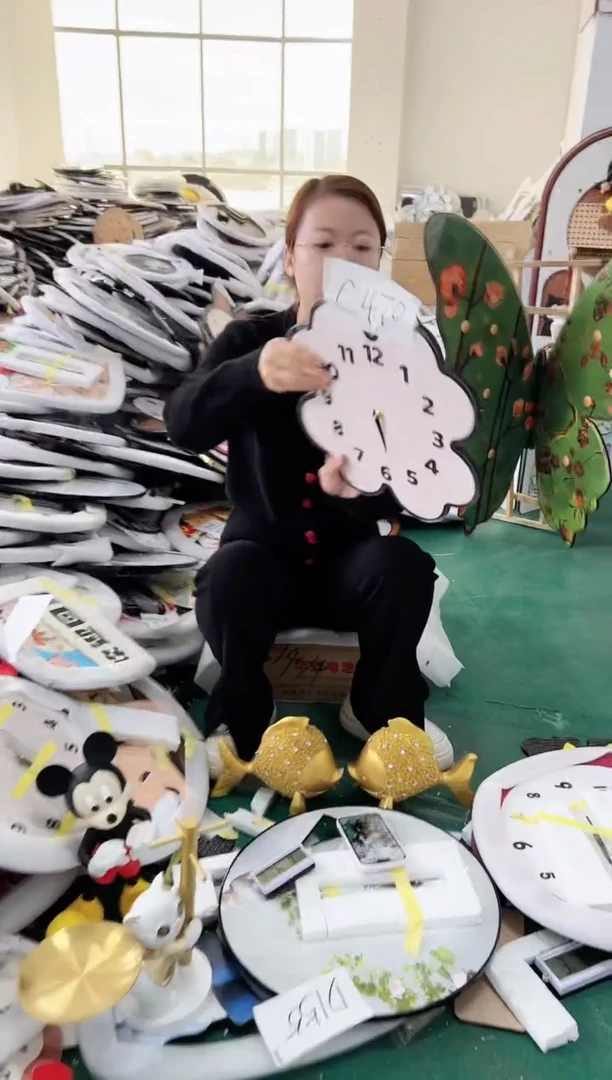 【闪购商品】圆形C470