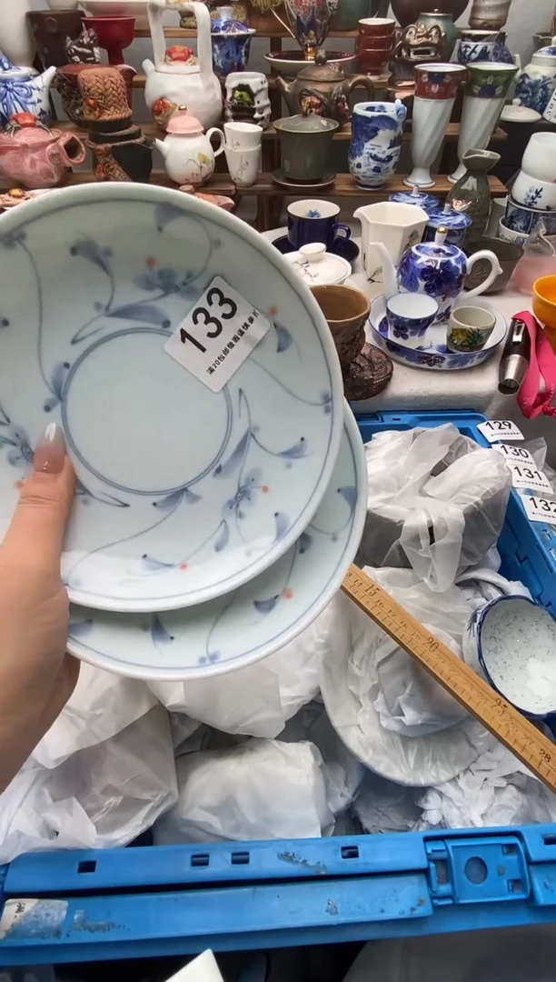 瓷片靓****！满20包邮 满20包邮