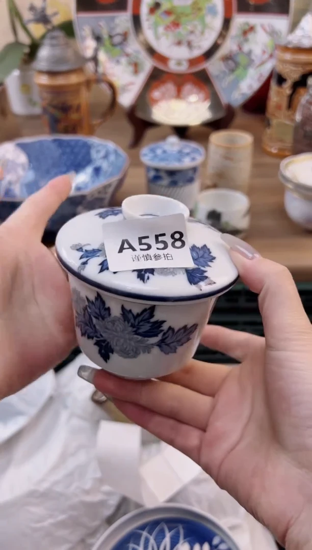 【闪购商品】杯            558