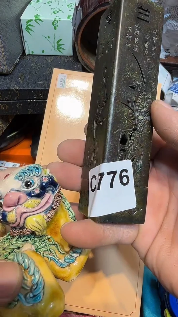 L*Q哈哈哈哈哈776