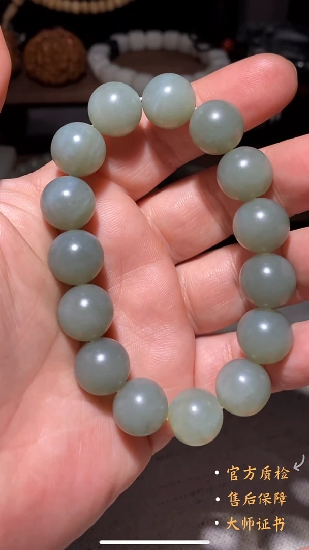 未镶嵌和田玉挂件HLW1112-3