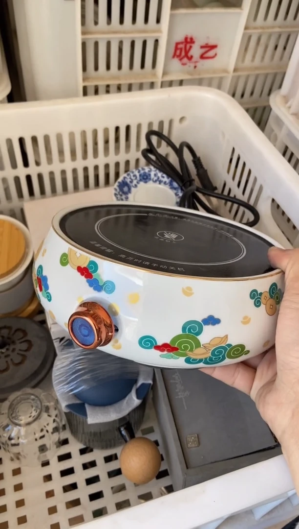 杯子瓷无运费险有瑕疵的摄影的产品有使用过的痕迹有点脏介意勿拍