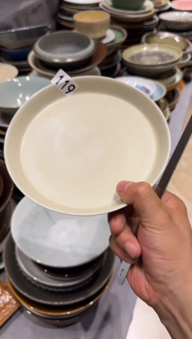 中式?****k119  微瑕白色立边盘1个