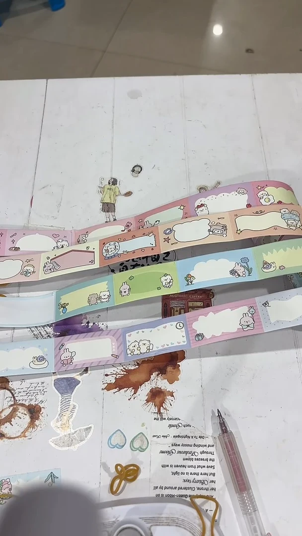 24-16 丸子大冒险 4卷