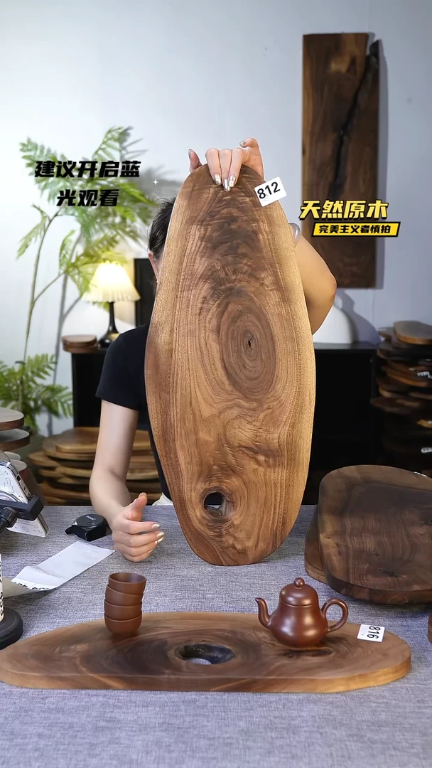 木北美黑胡桃原木.干裂疤结不属于商品质量问题完美主义者慎拍