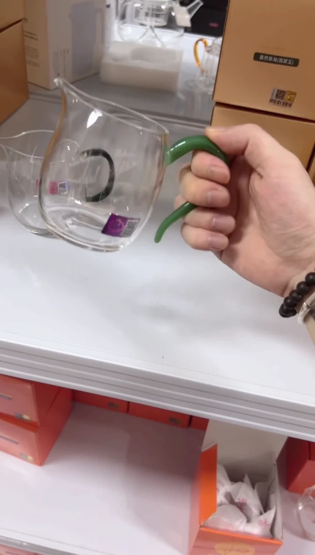 禾器慕然茶海翡翠玉