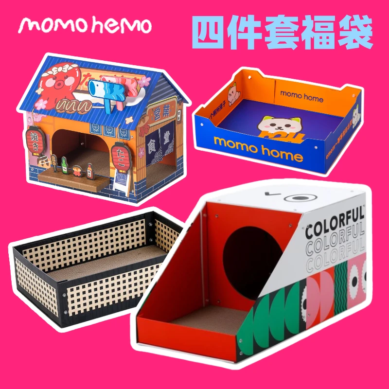 momohemo99猫窝套装一次性猫砂盆居酒屋甜品工厂两格momohemo猫窝