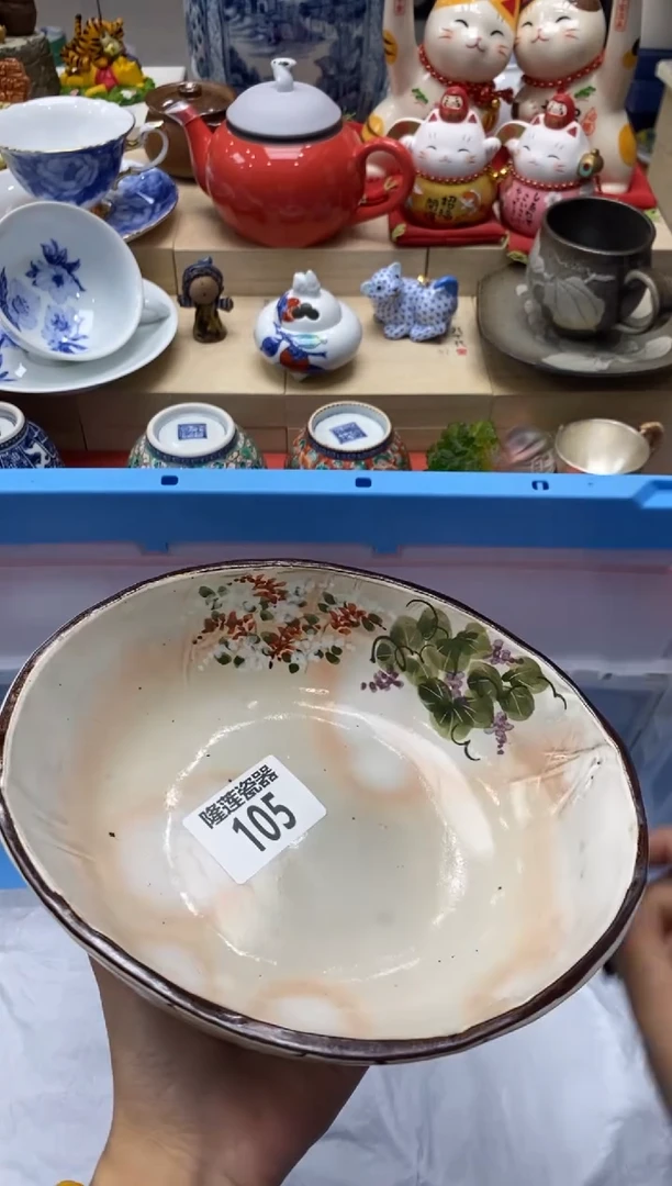 瓷片阿*隆莲瓷器欢迎大家