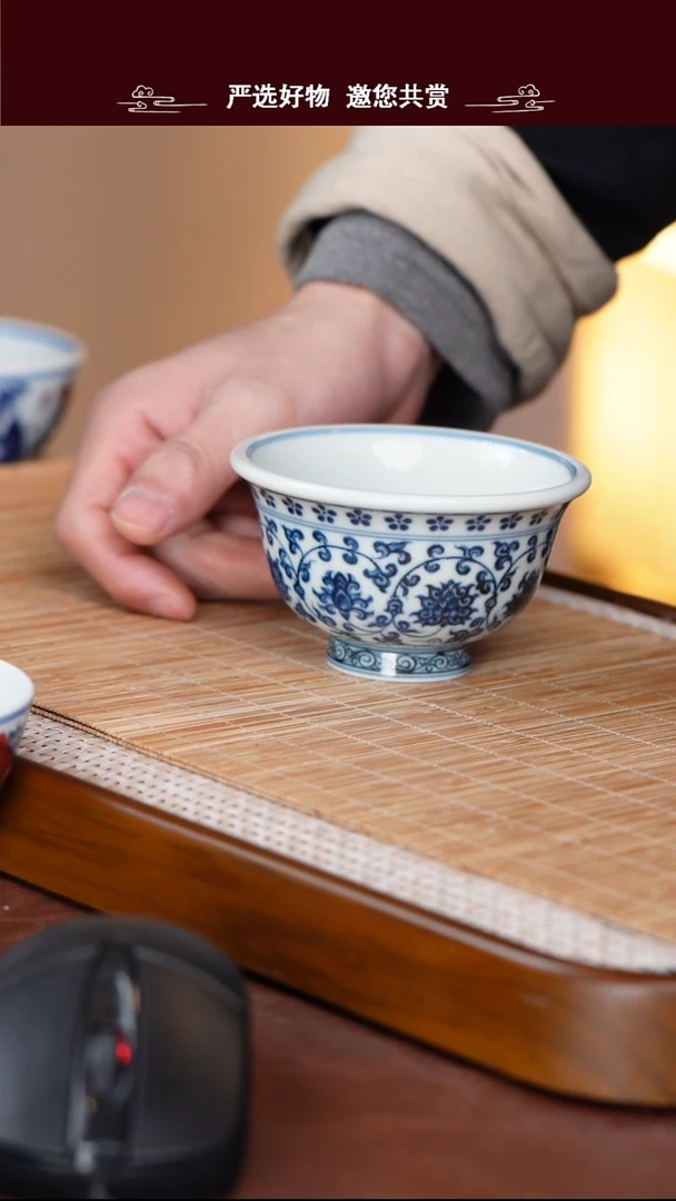 盒*手工手绘青花主人杯