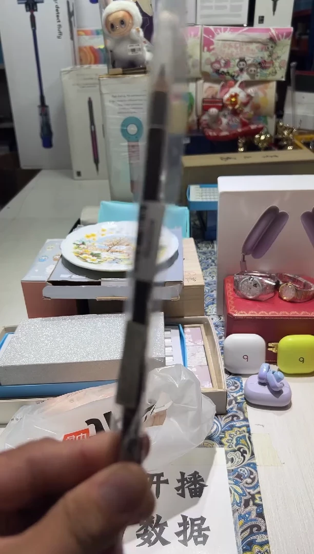瓷片名品折扣名品折扣名品折扣@@1