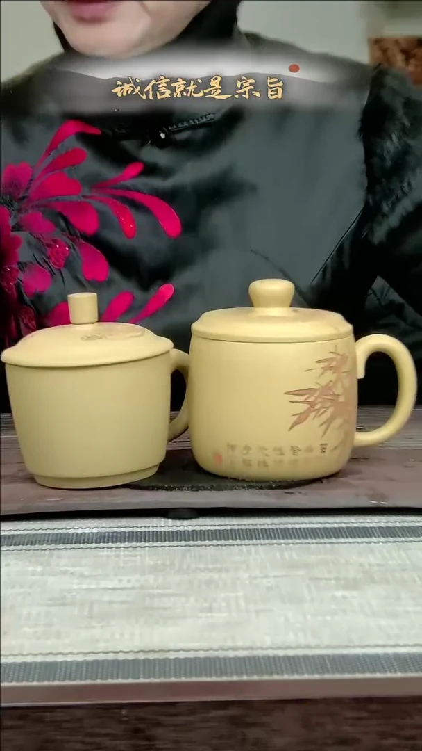 【闪购商品】紫砂茶杯350435043452462