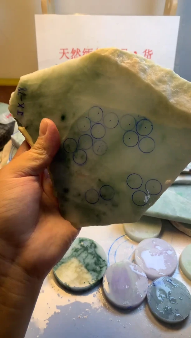 散珠翡翠翡翠裸石