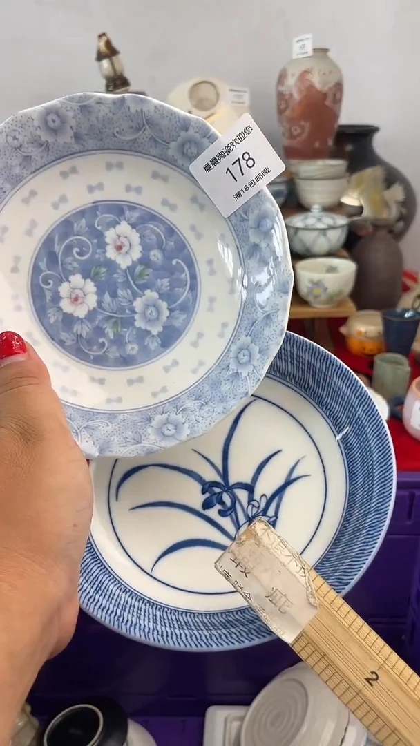 其他晨晨陶瓷 晨晨陶瓷
