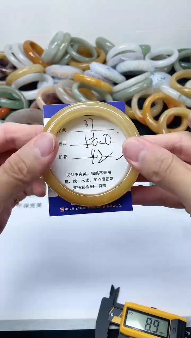 未镶嵌手镯石英质玉37