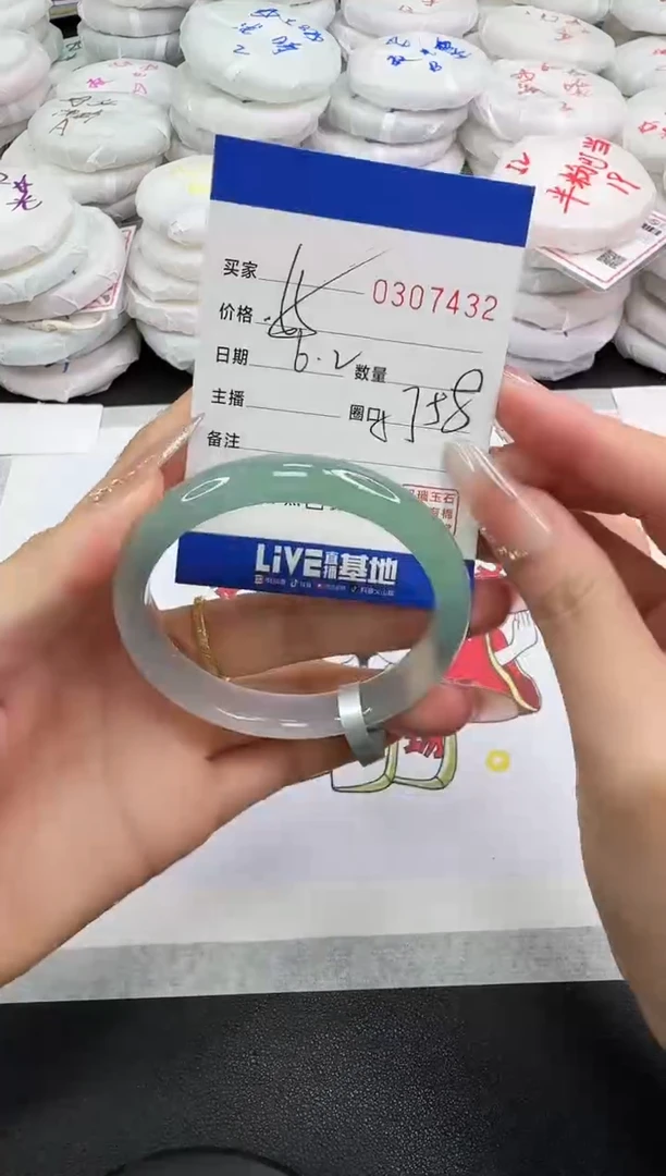 玛瑙/玉髓手镯未镶嵌7432