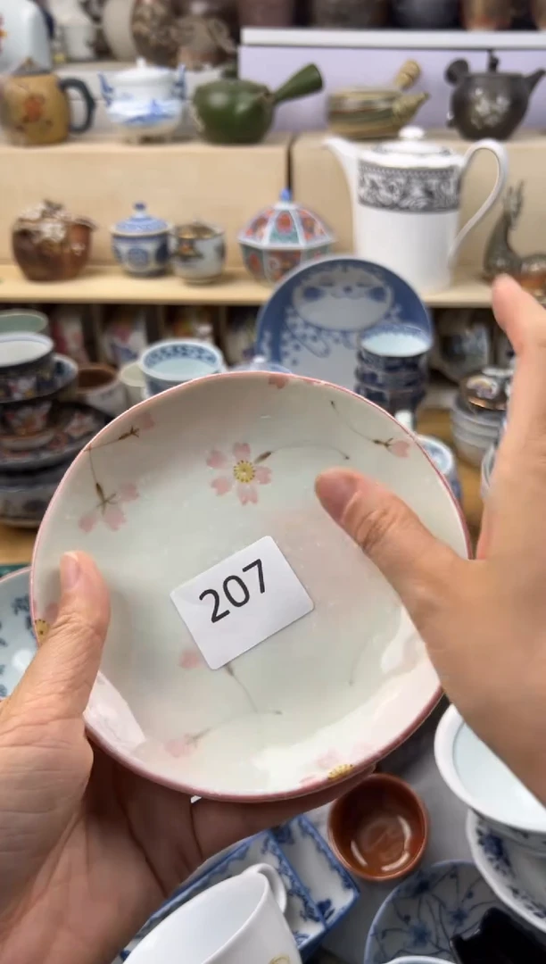 盘我              207