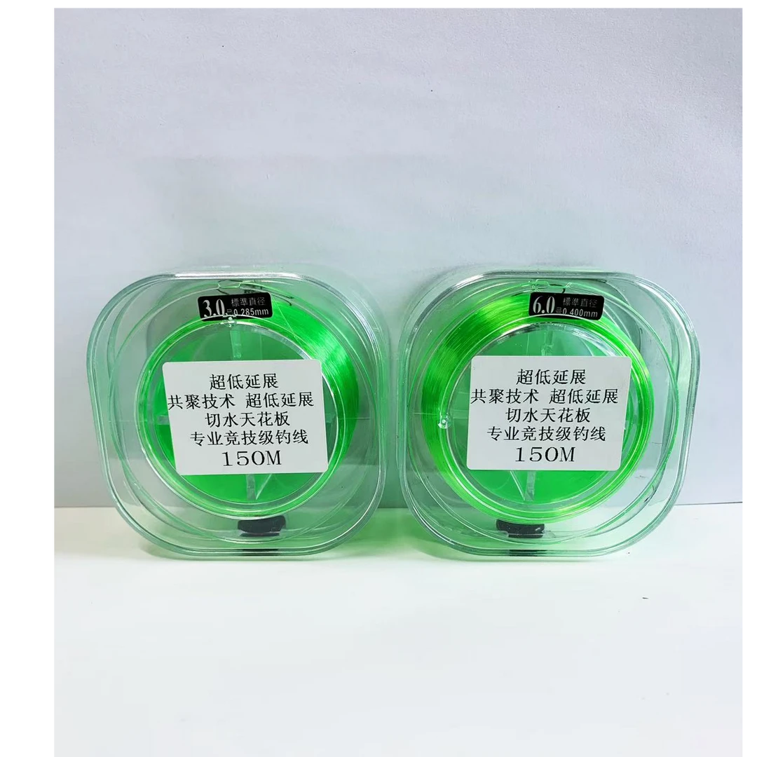 超低延展绿KN99日系线标准线径拉力强竞技柔软拉力强尼龙线主子线