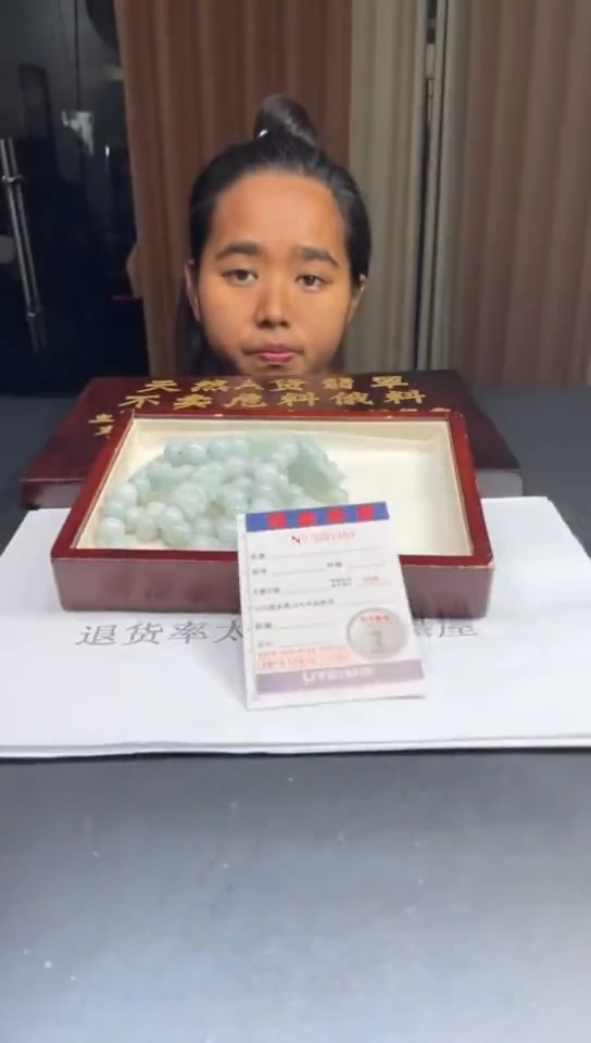未镶嵌定制翡翠未抛光毛货多样性发其一拍一发一1050