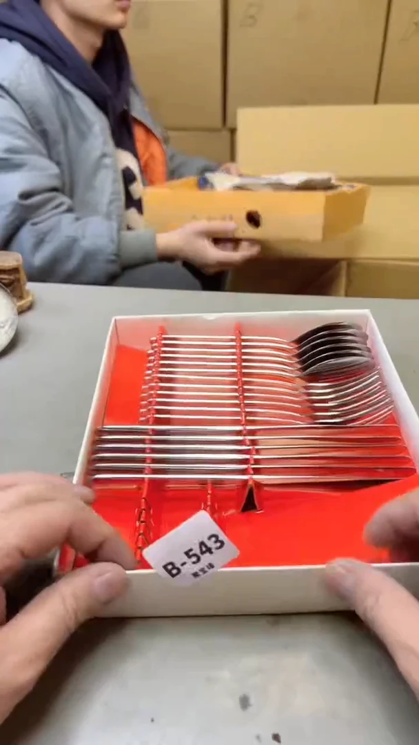 【闪购商品】瓷片543聚宝缘二号店