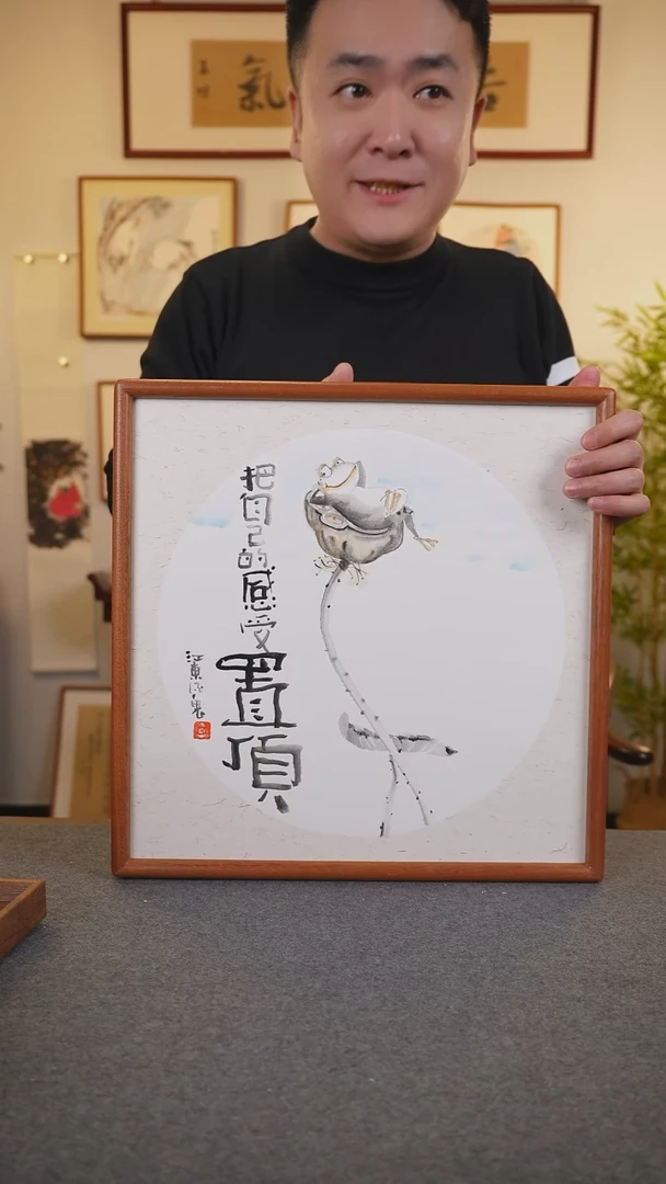 横款鹿鸣现代美术馆-张志城老师作品