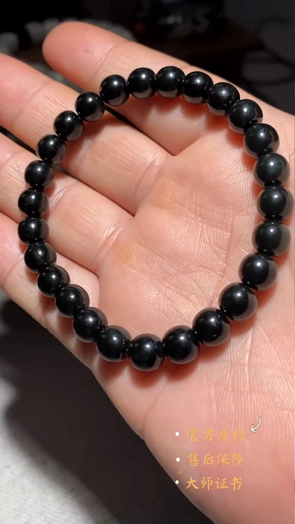 未镶嵌和田玉挂件HLW1205-5