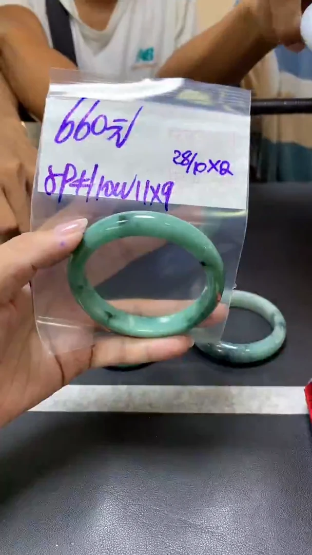 未镶嵌定制翡翠全36手镯59#660元 毛货需抛光