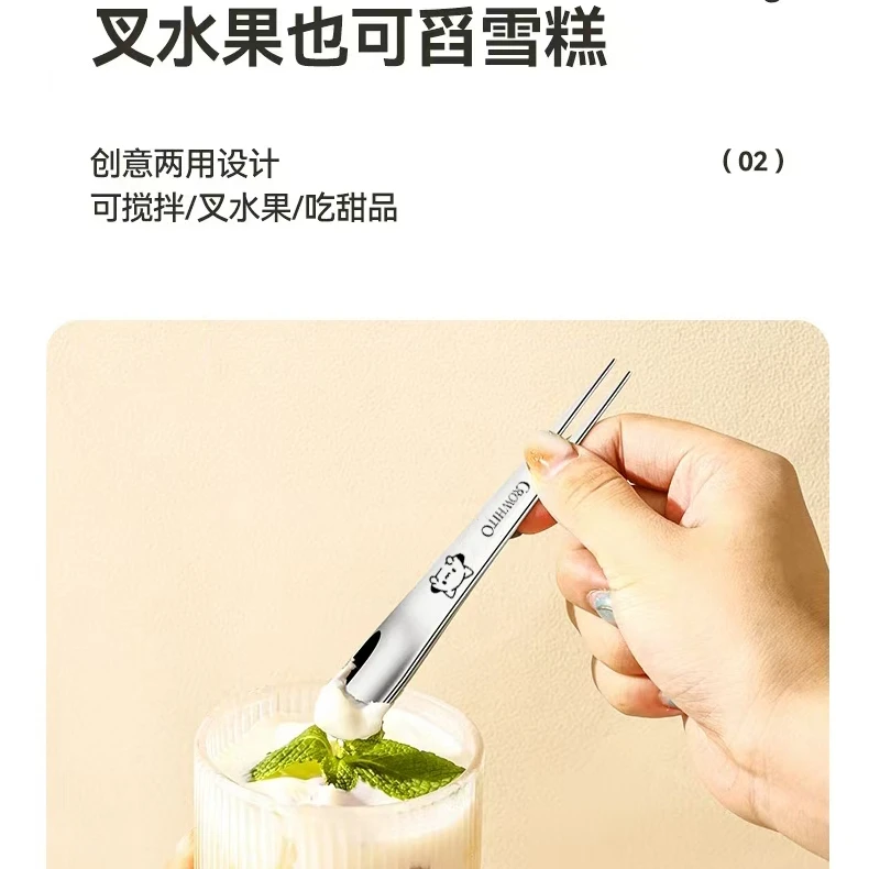 304不锈钢水果叉家用蛋糕叉套装吃水果甜点勺儿童小叉子果签