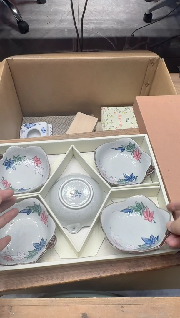 瓷器闪购商品 如图 中古品默认微瑕
