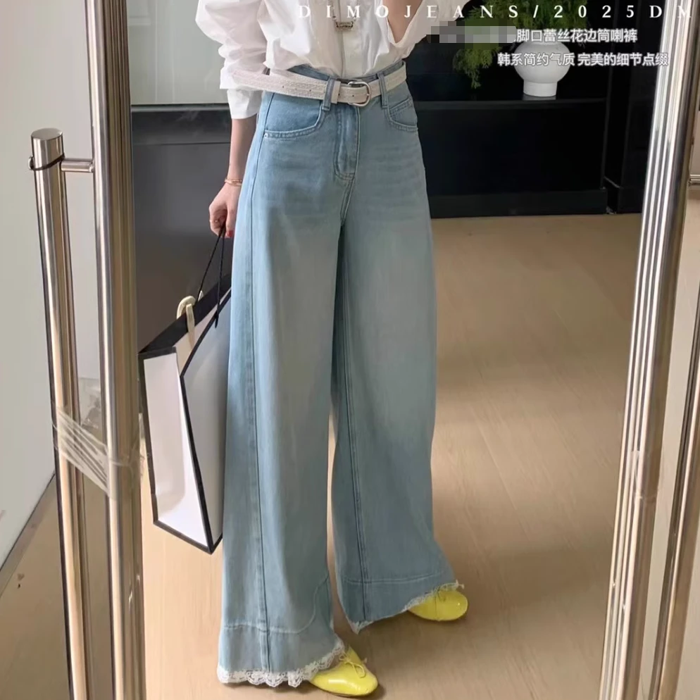 蕾丝花边阔腿牛仔裤女2025春夏新款韩系高腰显瘦筒喇裤