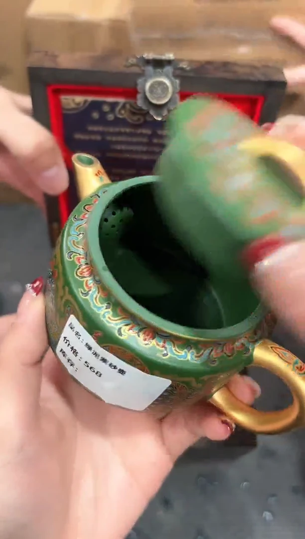 【闪购商品】瓷片@@@@@@@@@@2783