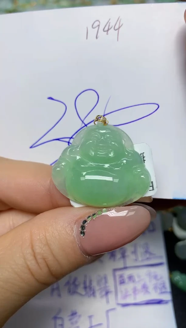 【闪购商品】翡翠挂件18K金镶嵌 天然翡翠A货