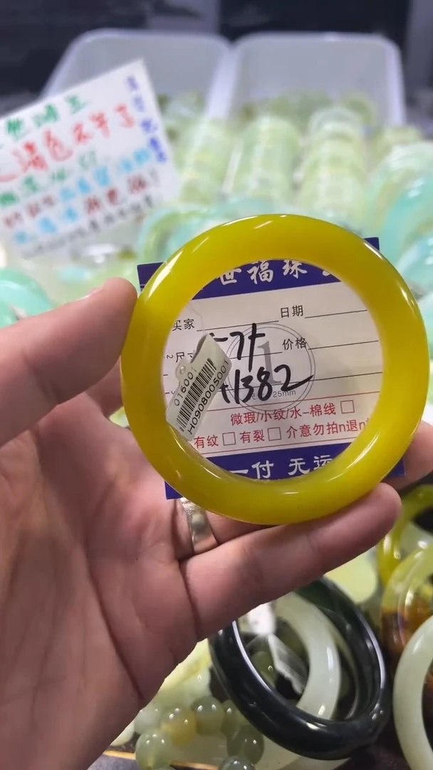 未镶嵌蛇纹石玉手镯1