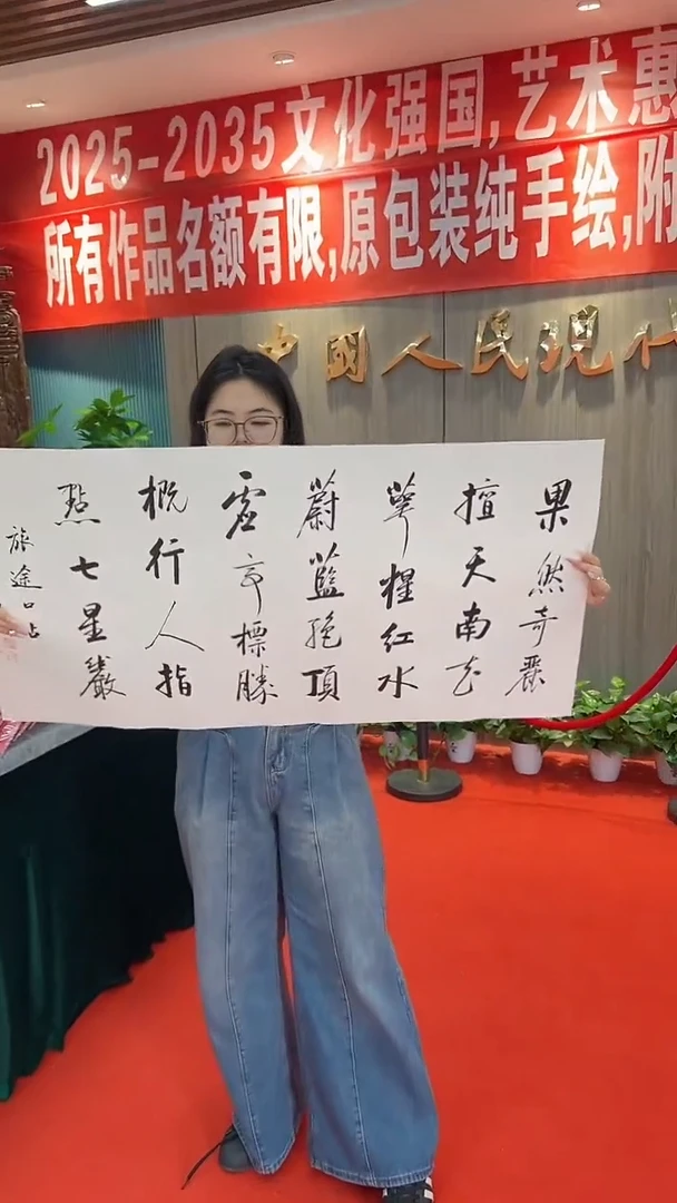 国画11111111111