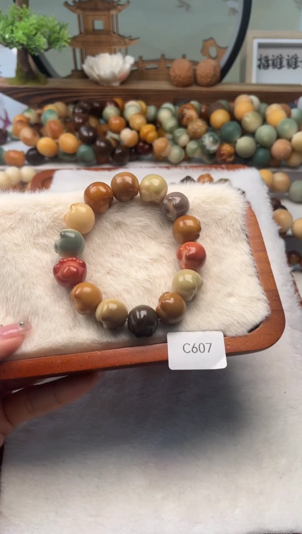 【闪购商品】菩提根/象牙果手串18mm爱心猫爪一串通货C607