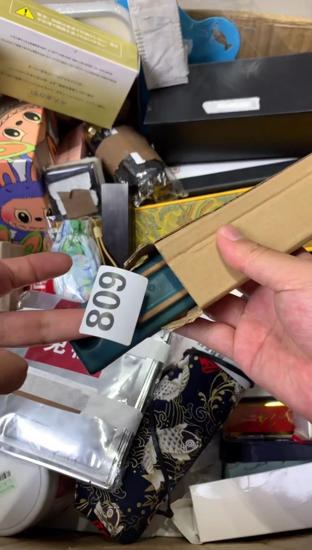 淡****远瓷器瓷器瓷器瓷器