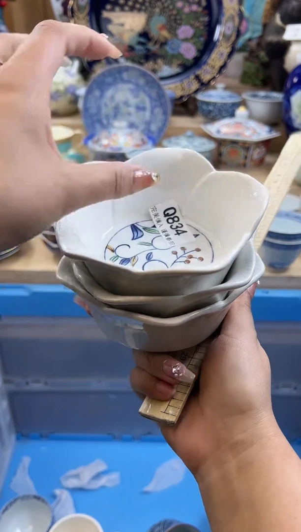 【闪购商品】瓷片834qqqqqqqqqqqq