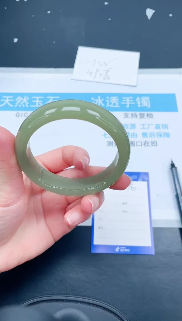 【闪购商品】石英质玉手镯未镶嵌105-62.2