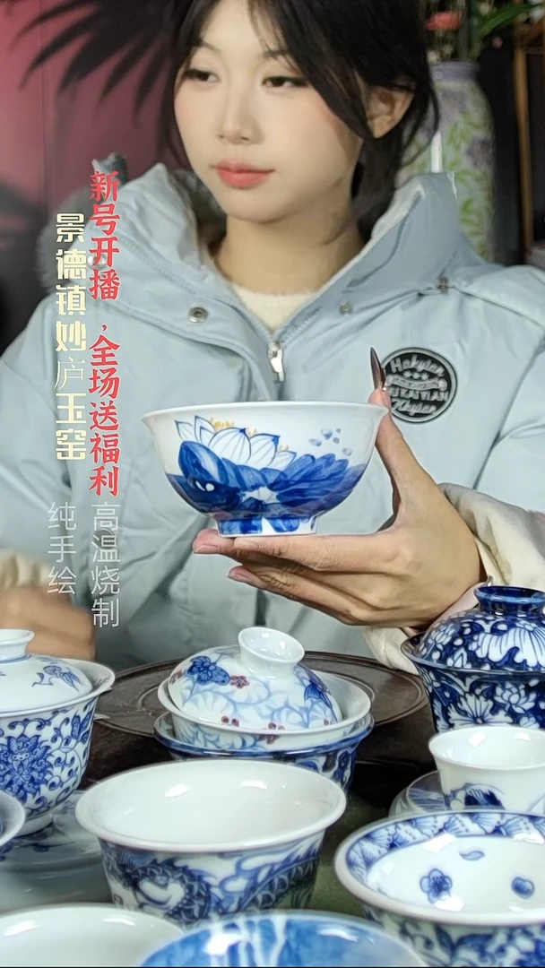 盘陶妙庐玉窑正德饭碗