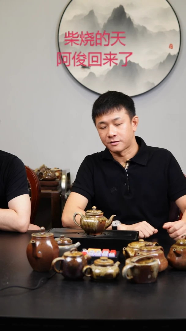 茶壶紫砂原矿紫砂壶柴烧