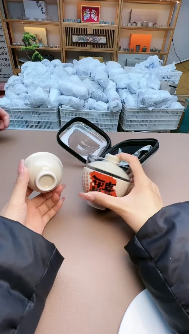 【闪购商品】瓷制品S1111111111111