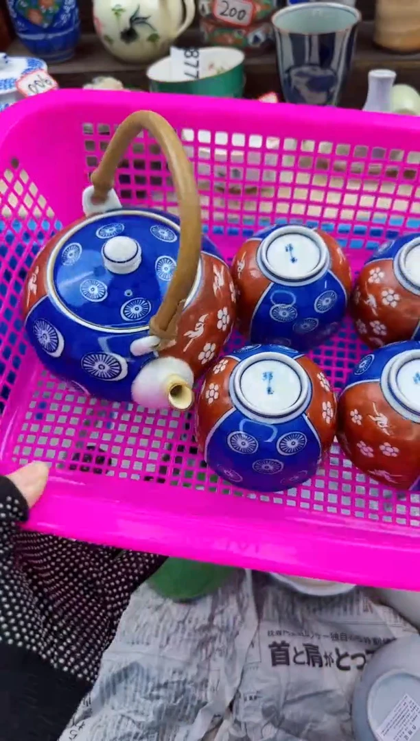 【闪购商品】瓷片一壶4杯陶如意陶瓷满18米包邮