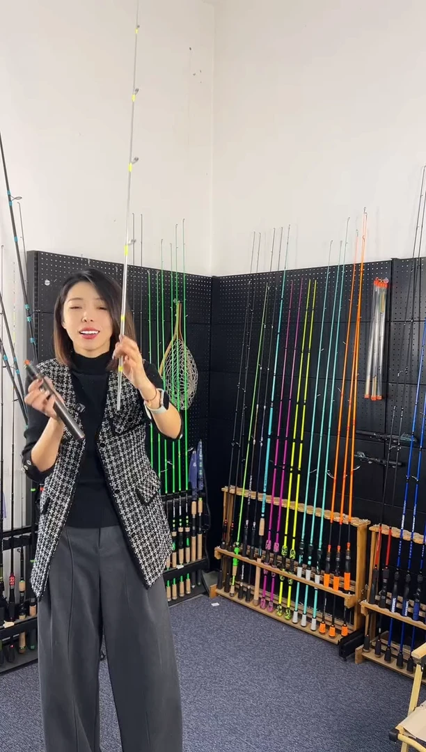 1.8m以下碳素1节半弹射马口直柄1.35米UL（瑕疵尾货竿，没有售后）