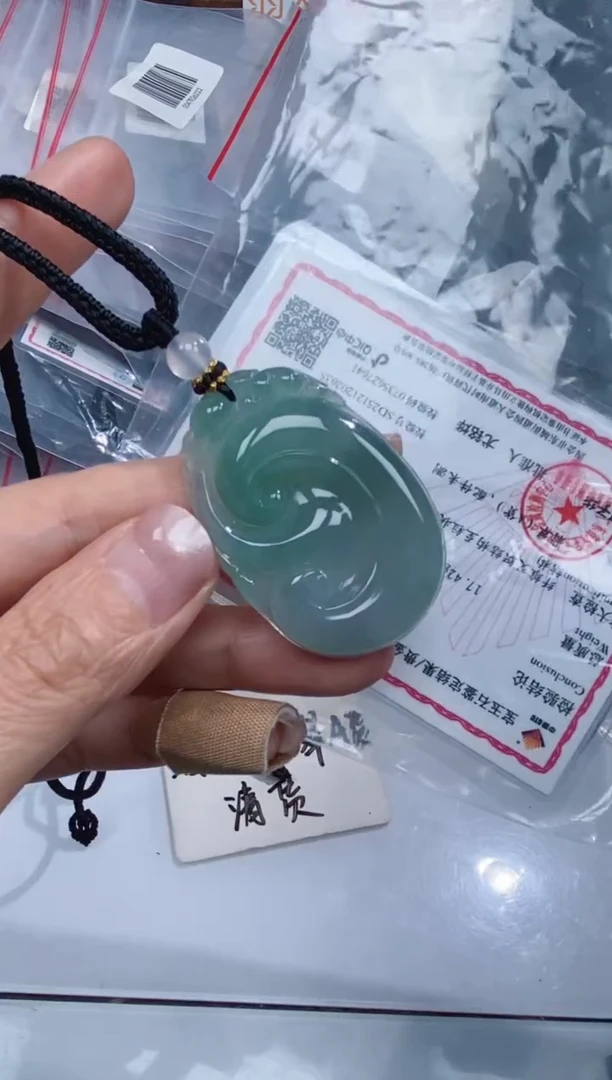 颈饰未镶嵌翡翠吊坠