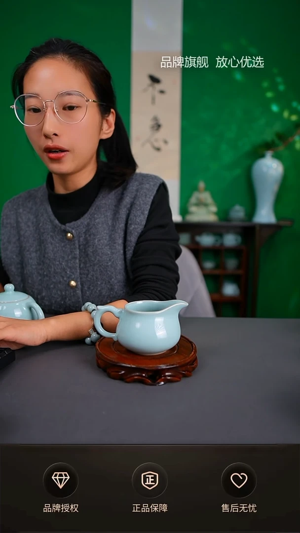 【闪购商品】一级臻稀龙把手公道杯