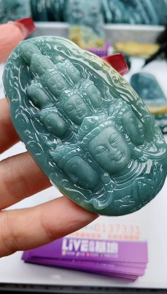 【闪购商品】翡翠颈饰未镶嵌