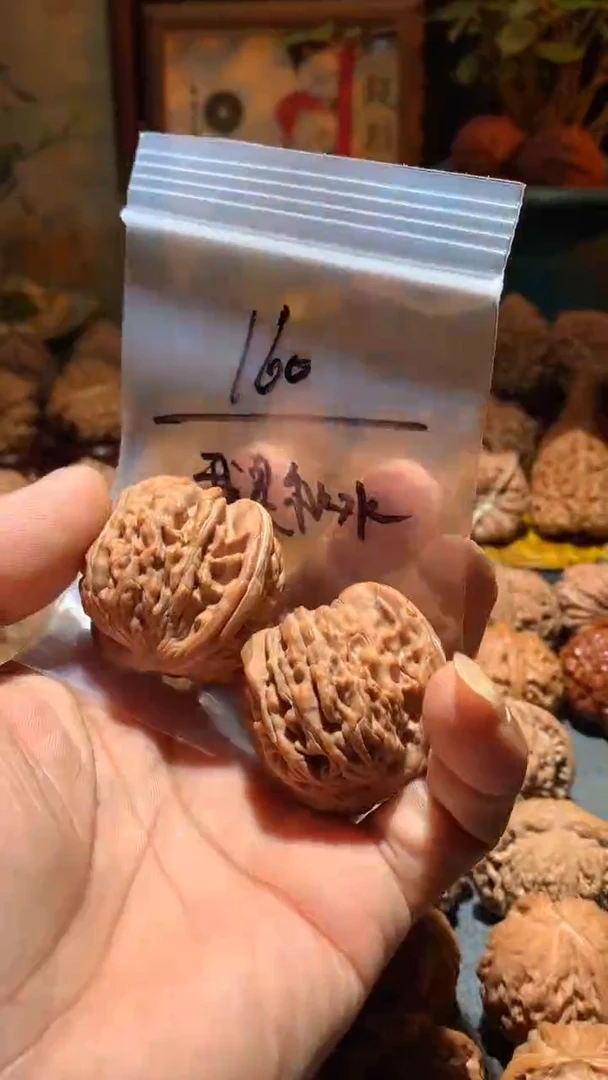 把件桃核我**水丰泰文玩  蓟县四座楼  42 尺寸打底不退不换
